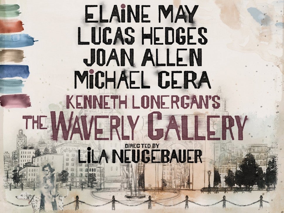 The Waverly Gallery