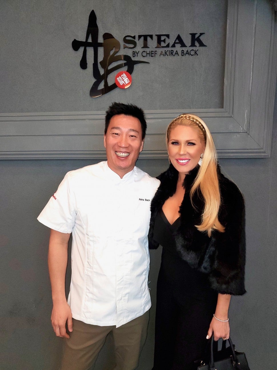 Gretchen Rossi and Chef Akira Back